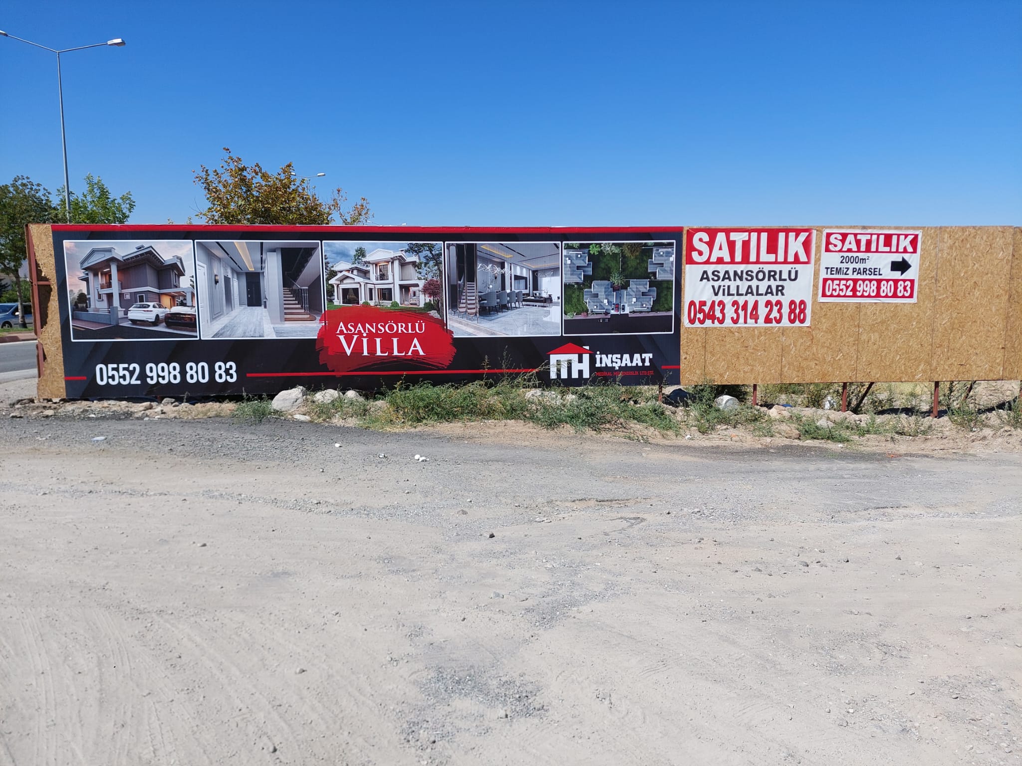 WhatsApp Image 2023-09-13 at 13.00.46 (1)