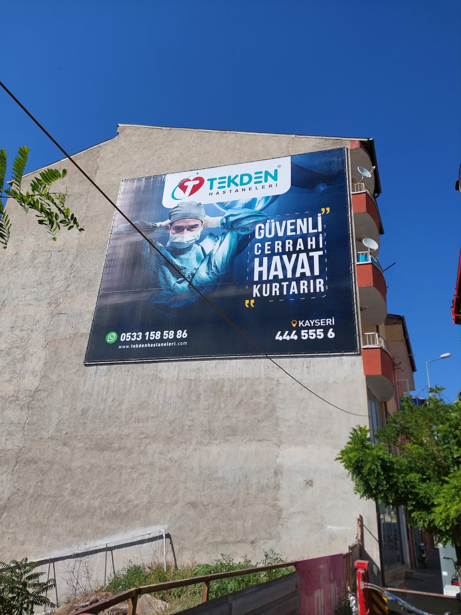 WhatsApp Image 2023-09-16 at 12.20.23 (1)